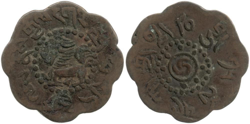 图片[1]-coin BM-1989-0904.549-China Archive